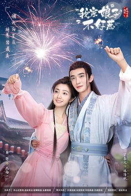 企业网站基础优化研究