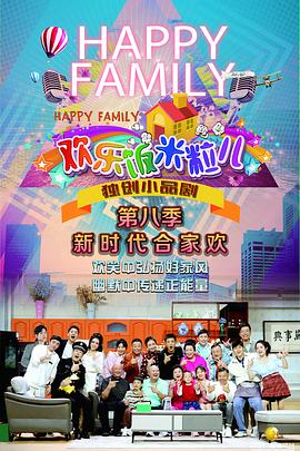 渝北seo优化一站式服务商