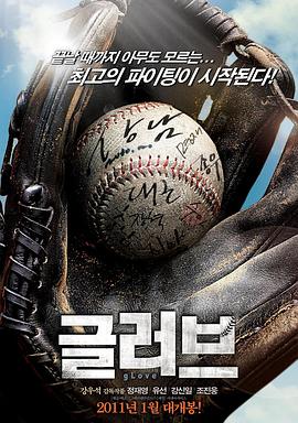 合肥seo优化师就业